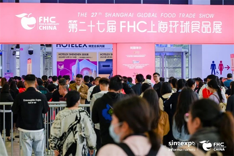 洲)乳制品展会乳制食品展饮进口乳澳门新葡京网页2025上海(亚(图2) 洲)乳制品展会乳制食品展饮进口乳澳门新葡京网页2025上海(亚(图2)