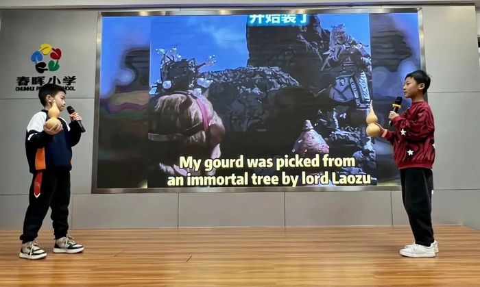 新区春晖小学涌现出许多“配音师”新葡京博彩这场“趣配音”活动